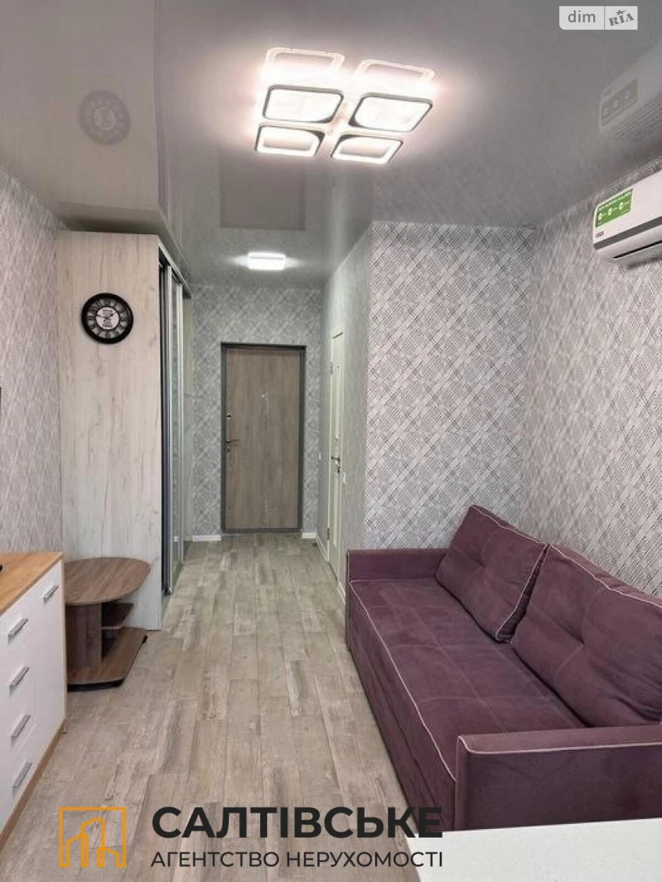 Apartment for Sale: Saltyovka