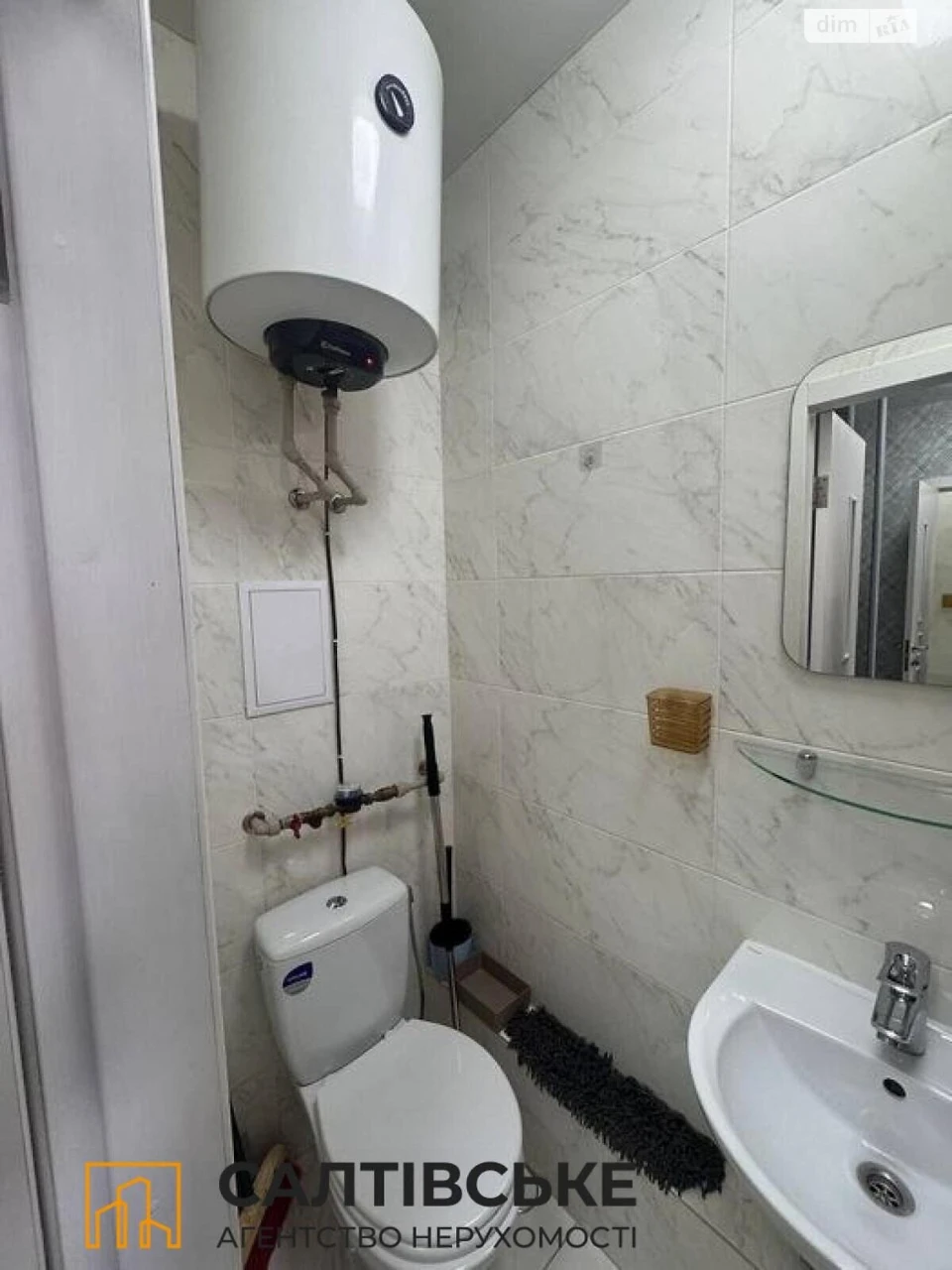 Apartment for Sale: Saltyovka