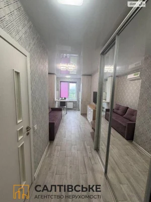 Apartment for Sale: Saltyovka