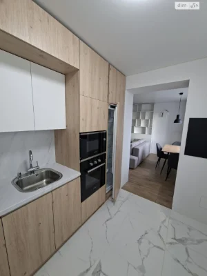 Sale of Apartment Slobidsky