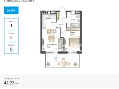 Apartment for Sale in Soul Park