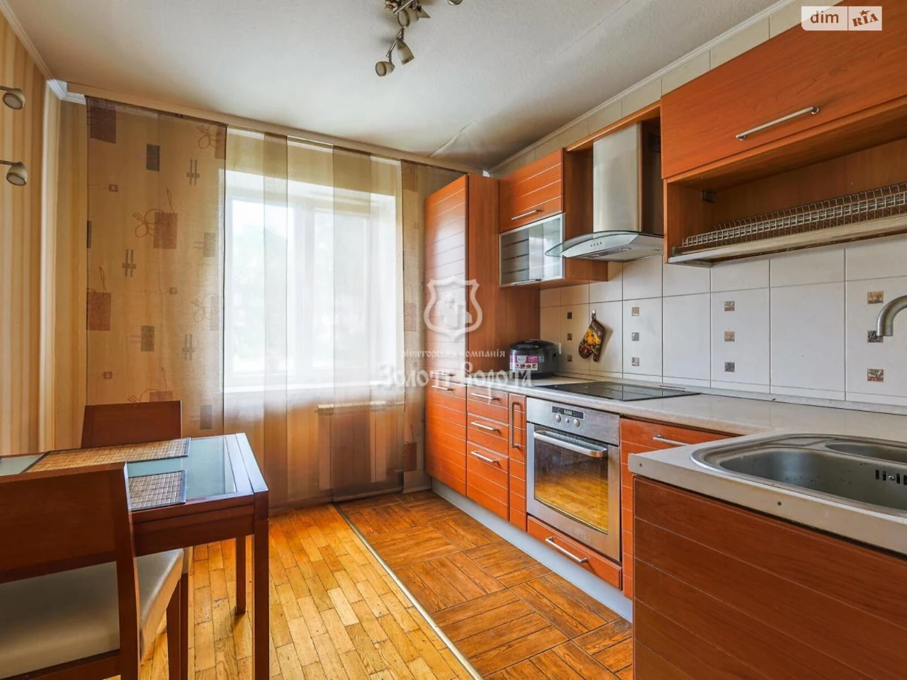Apartment for Sale in Шевchenkovsky District