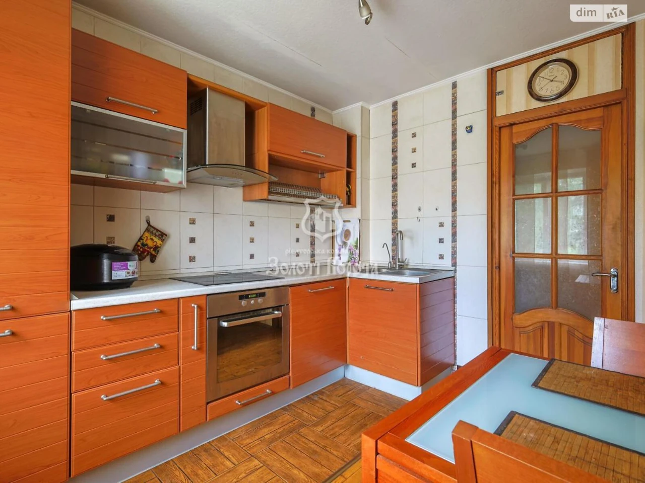 Apartment for Sale in Шевchenkovsky District
