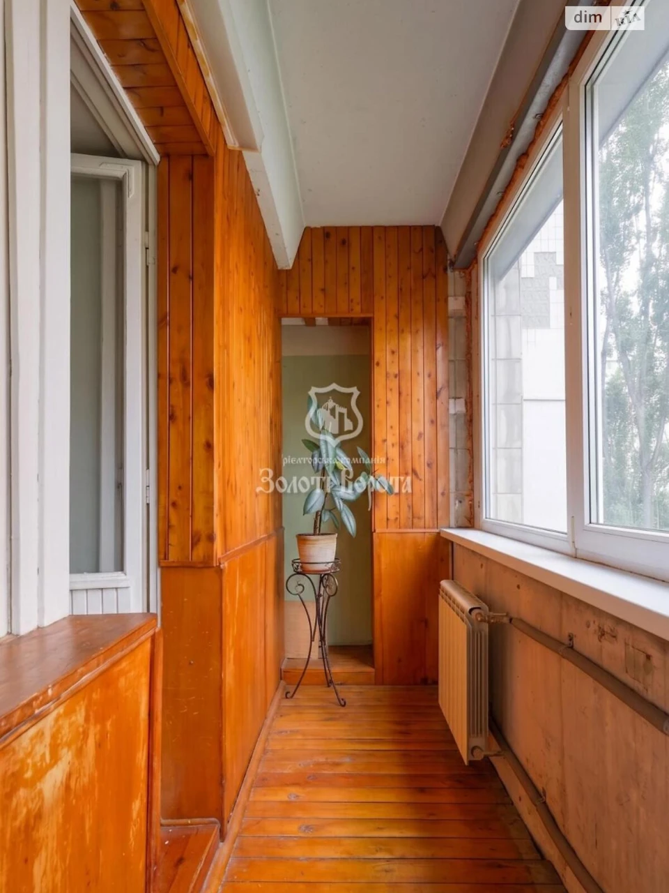 Apartment for Sale in Шевchenkovsky District