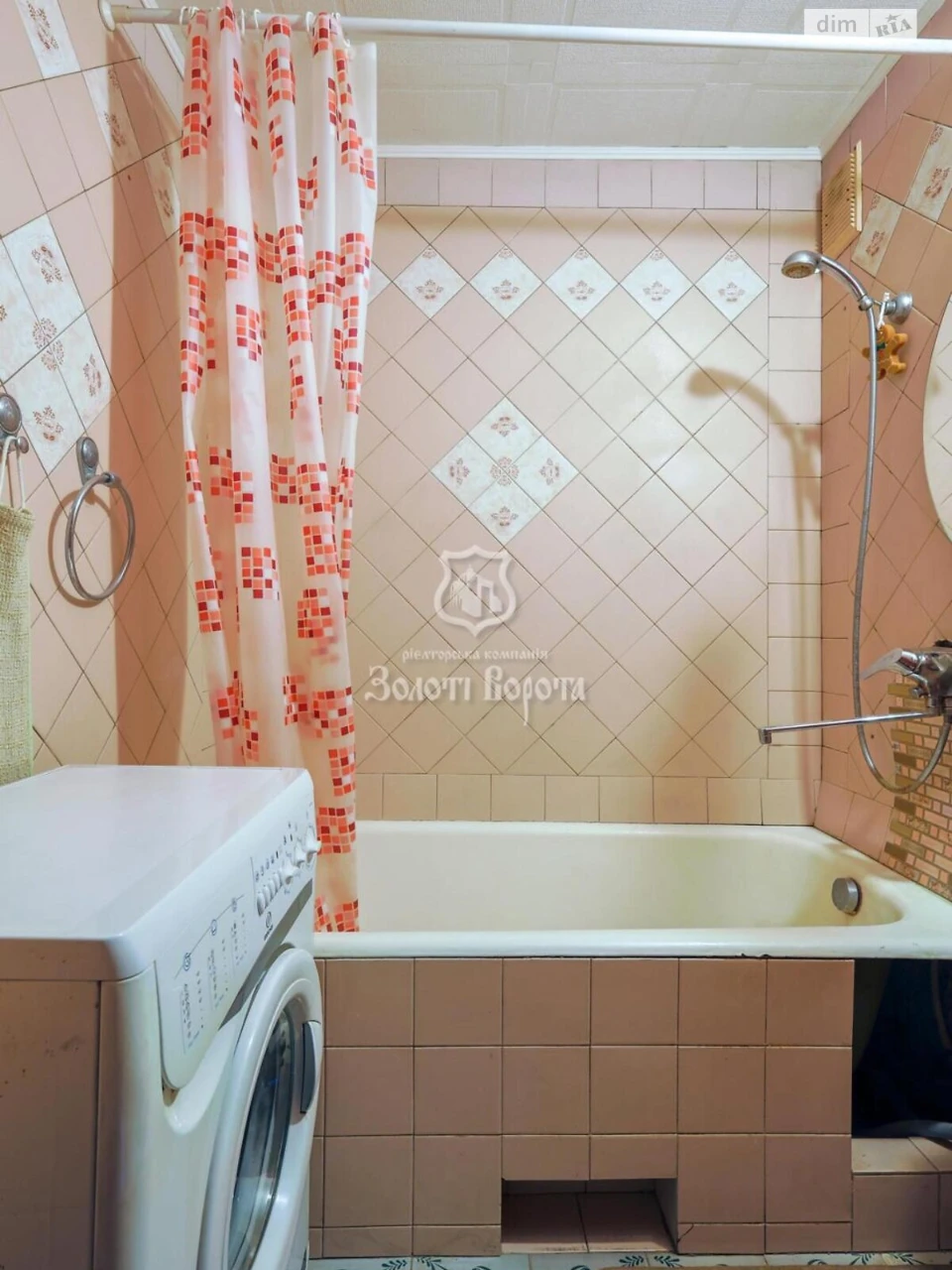 Apartment for Sale in Шевchenkovsky District