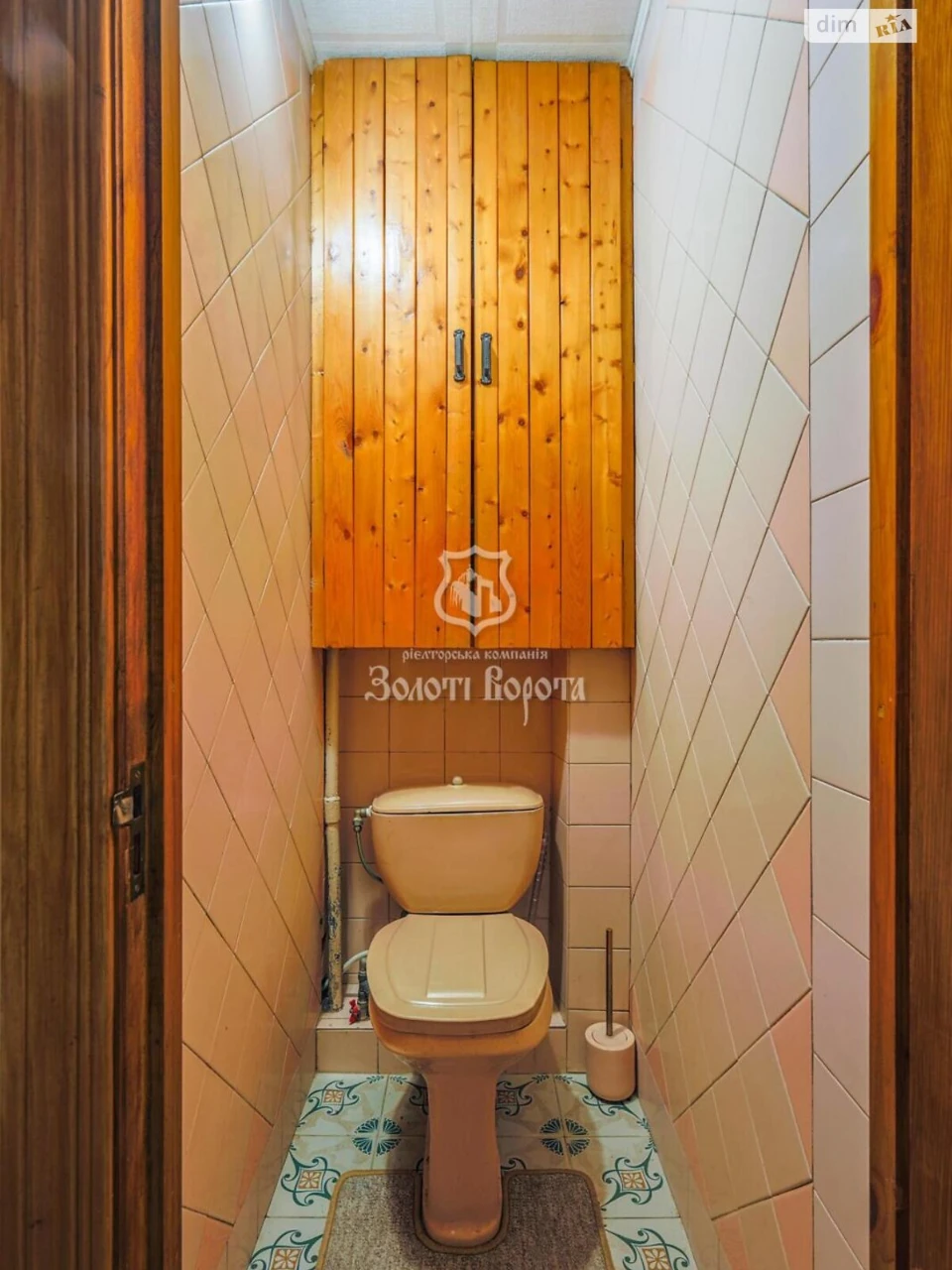 Apartment for Sale in Шевchenkovsky District