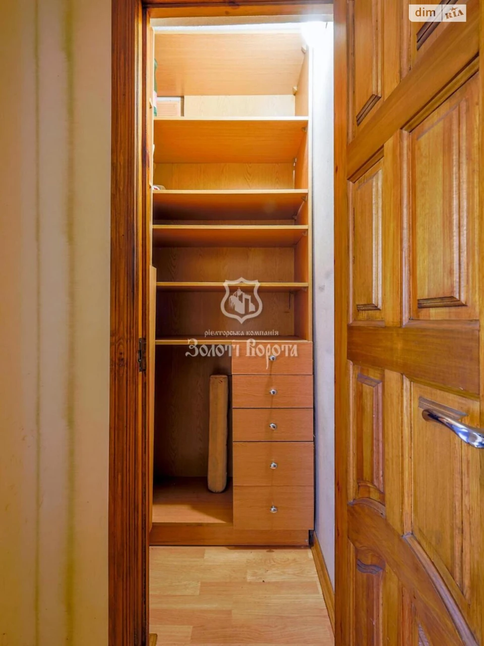 Apartment for Sale in Шевchenkovsky District