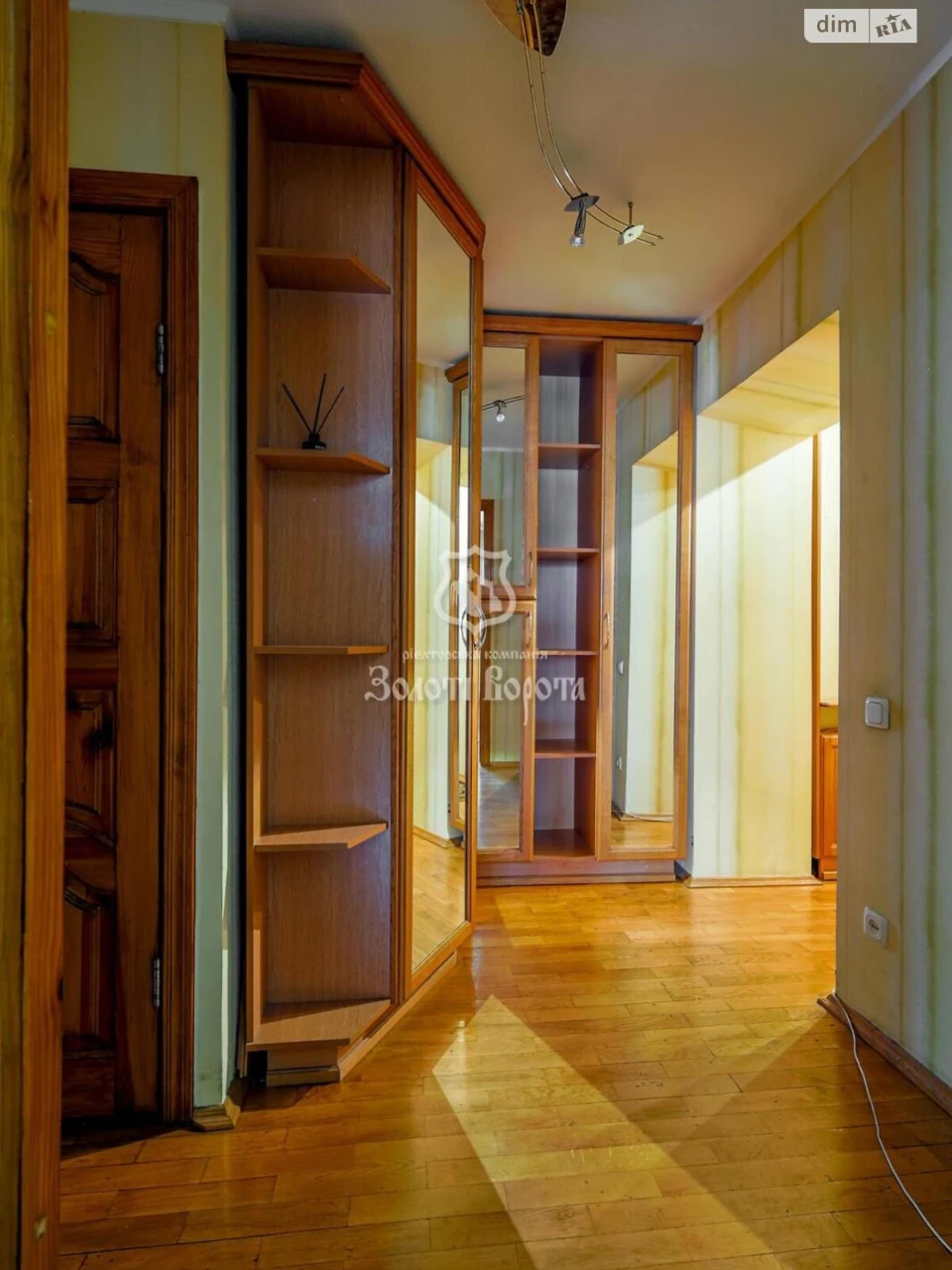 Apartment for Sale in Шевchenkovsky District
