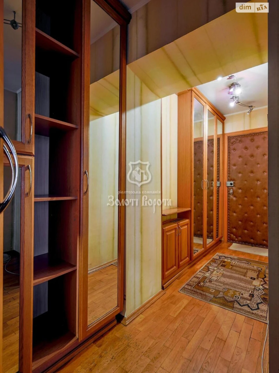 Apartment for Sale in Шевchenkovsky District
