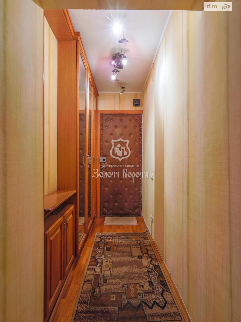 Apartment for Sale in Шевchenkovsky District