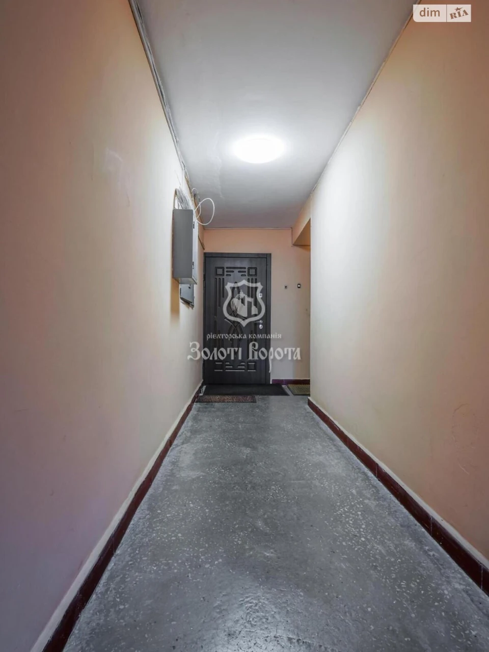 Apartment for Sale in Шевchenkovsky District