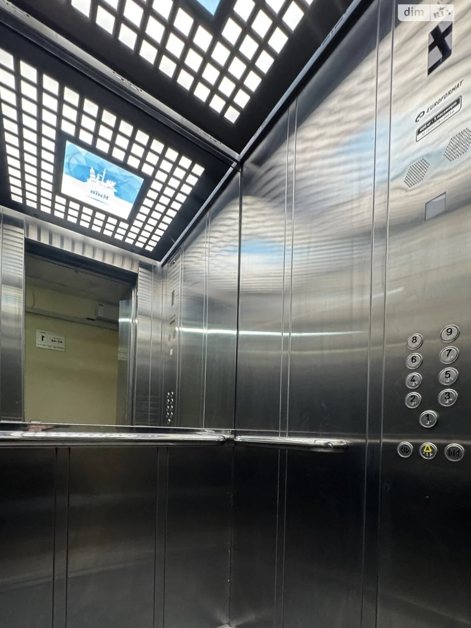 Продаж Квартира Шевченківський