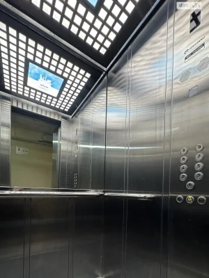 Продаж Квартира Шевченківський