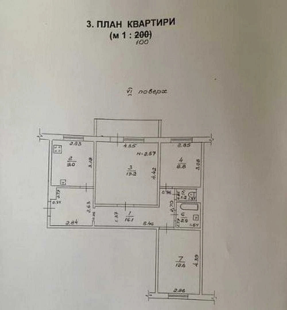 3-комн 74 м2 Кирпичный газовый дом Ремонт Мебель Техника