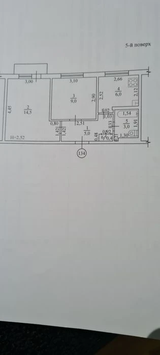 For sale 2-room apartment 602 m/r Zubenko Studencheskaya metro station