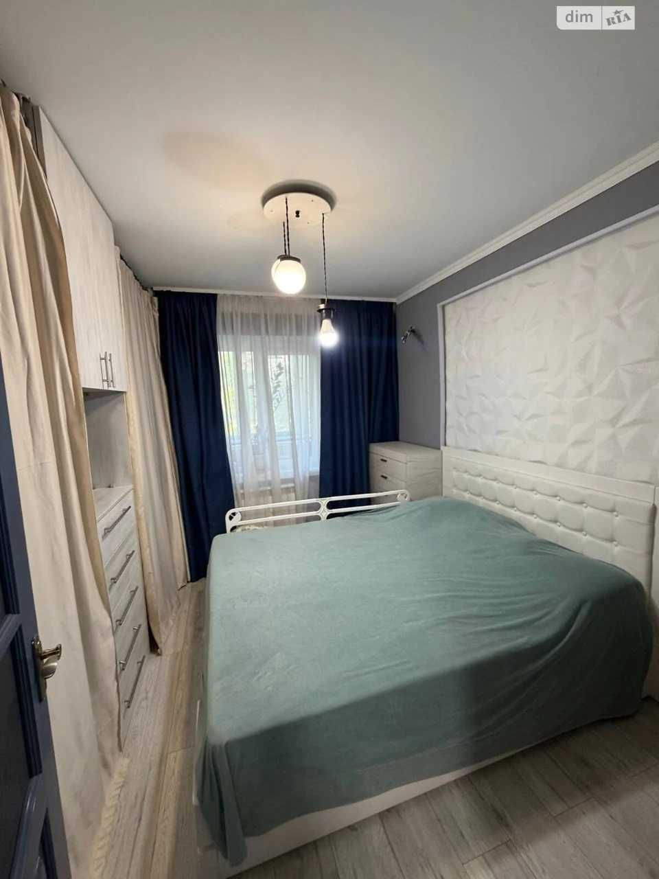 Apartment for Sale in Demianivka