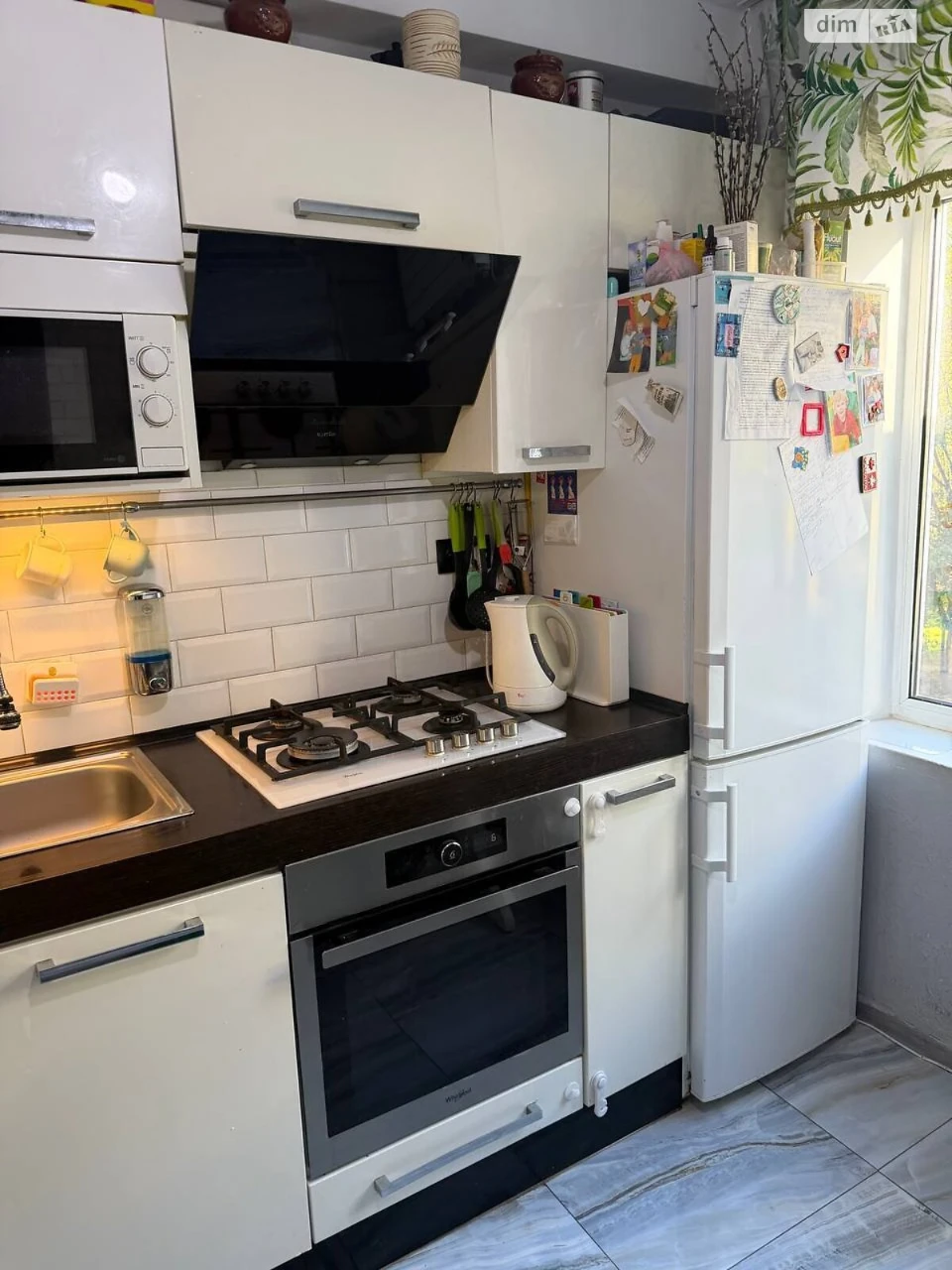 Apartment for Sale in Demianivka
