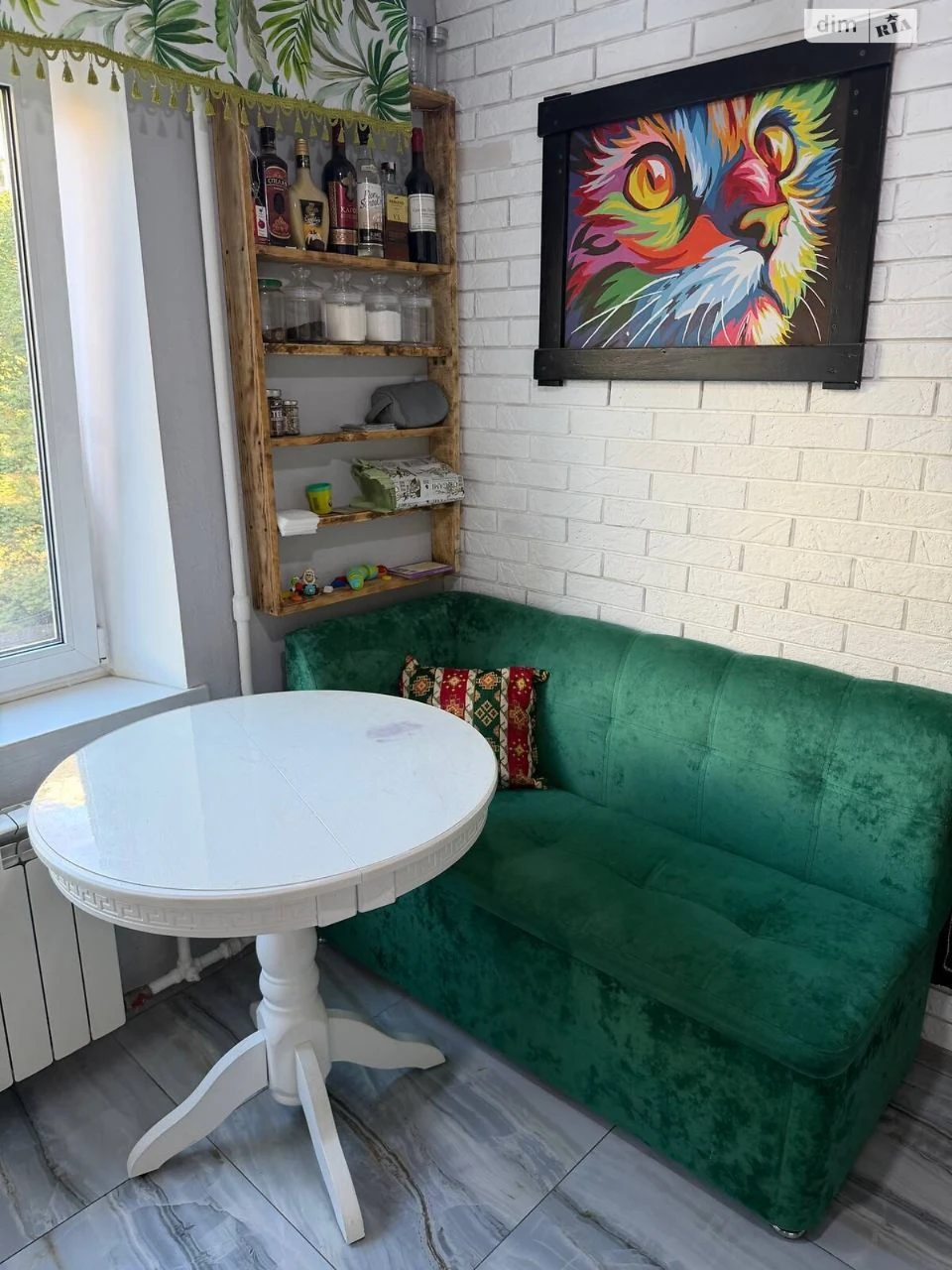 Apartment for Sale in Demianivka