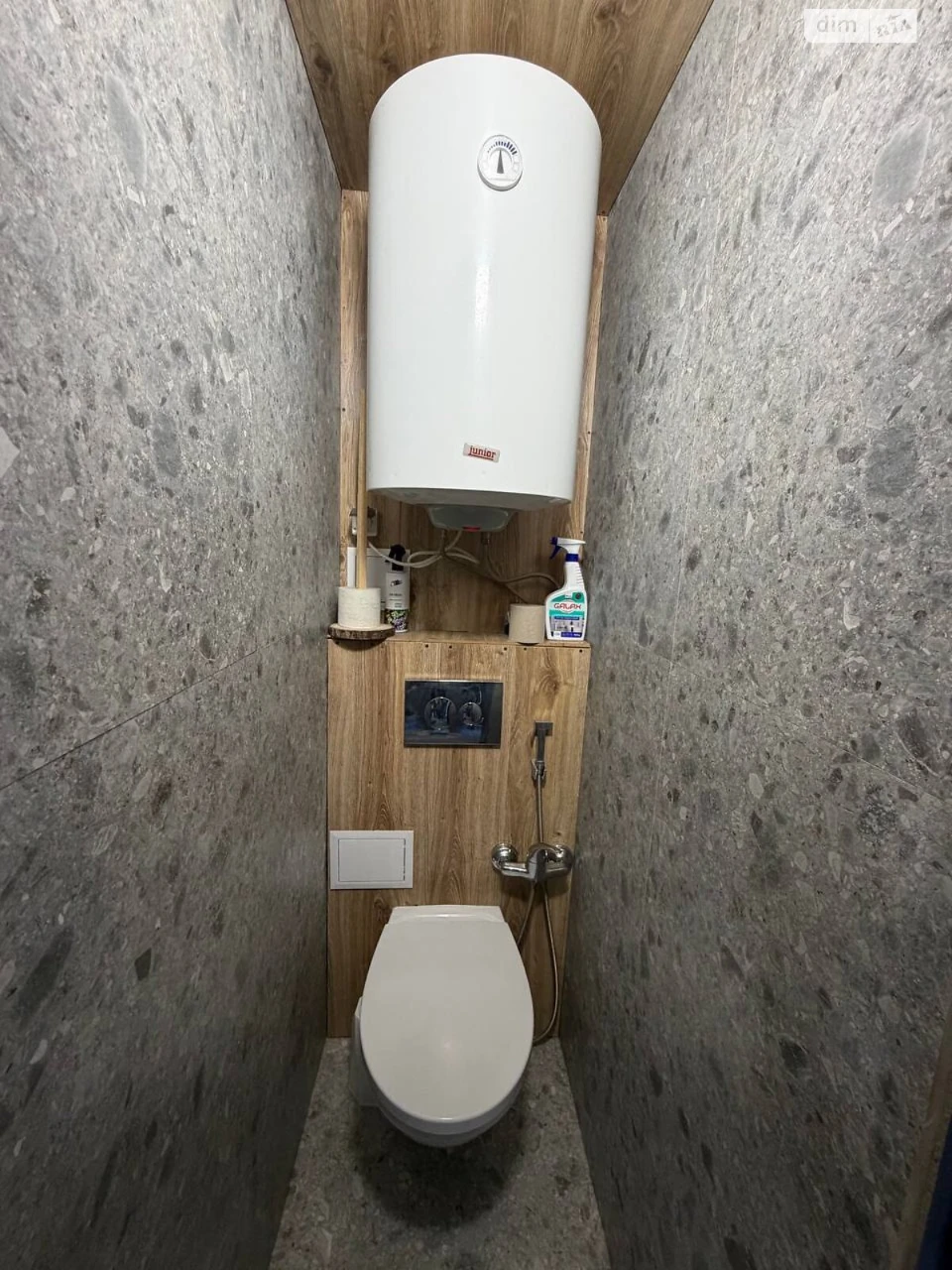 Apartment for Sale in Demianivka