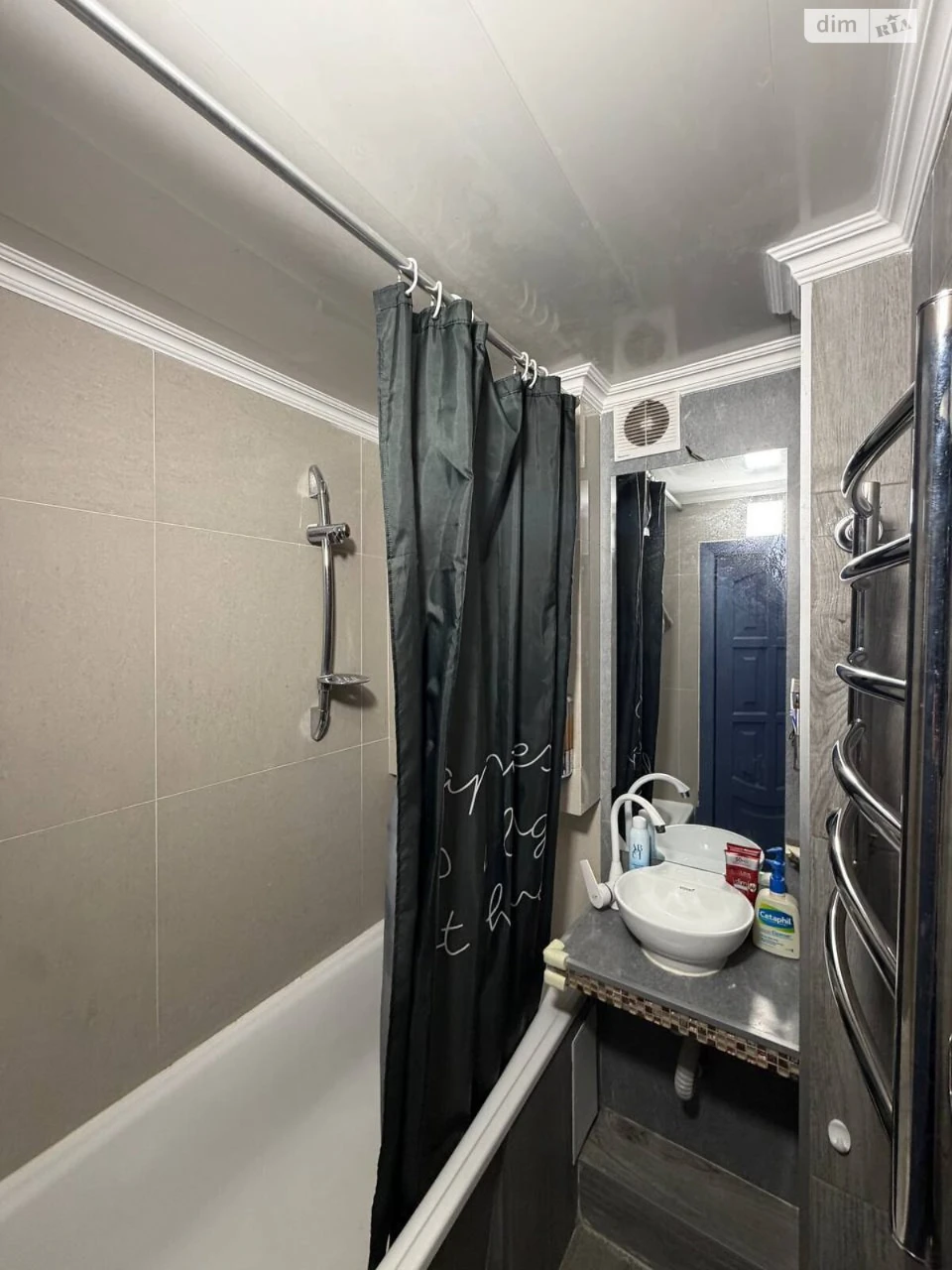 Apartment for Sale in Demianivka