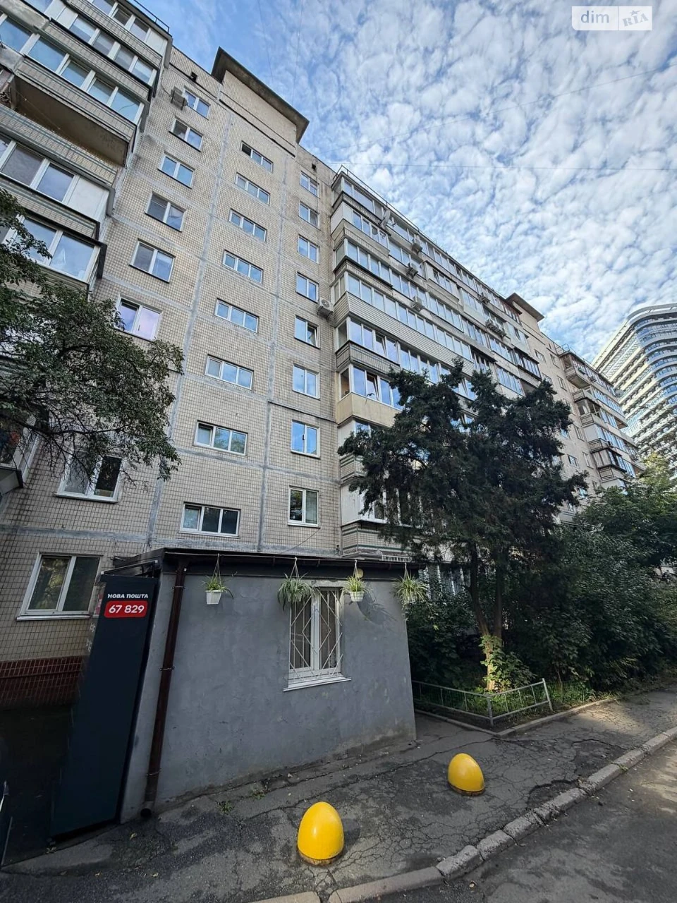 Apartment for Sale in Demianivka