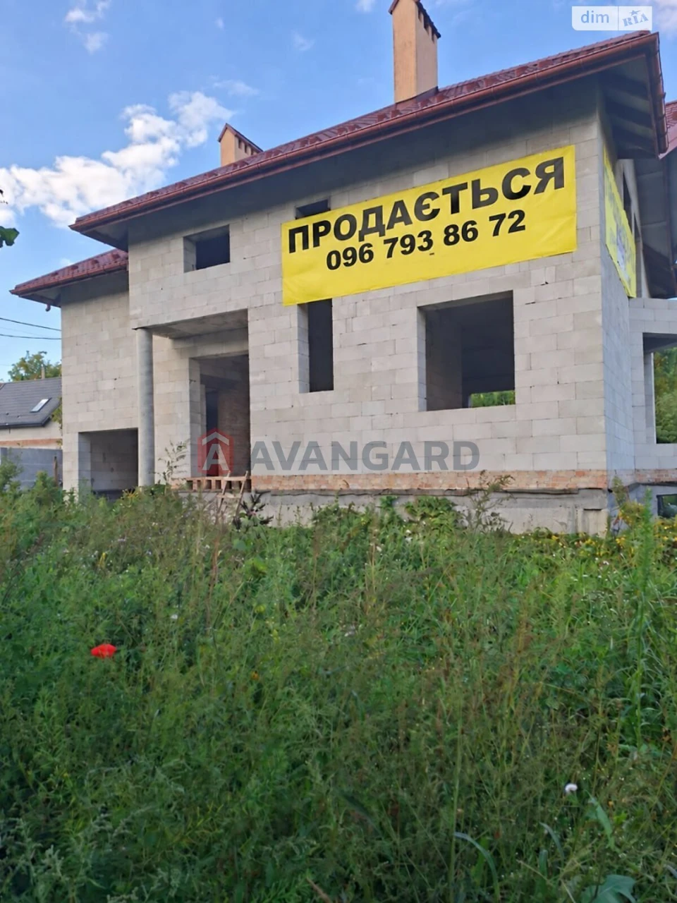 Продаж Дім Шевченківський