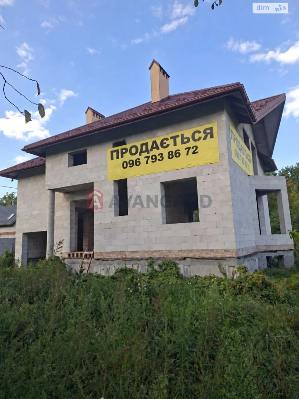 Продаж Дім Шевченківський
