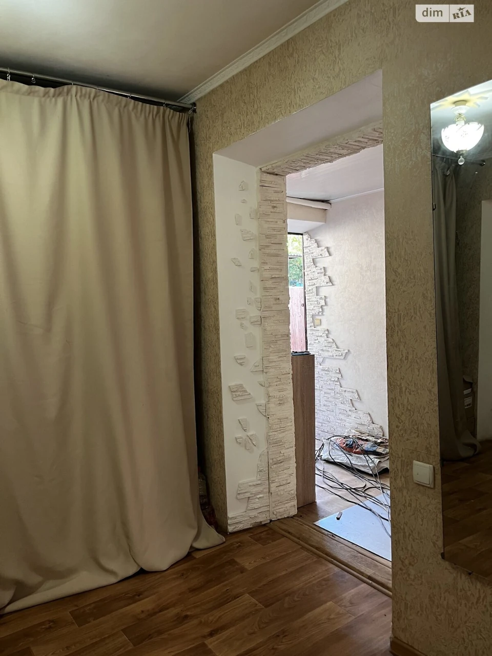 Продаж Частина будинку