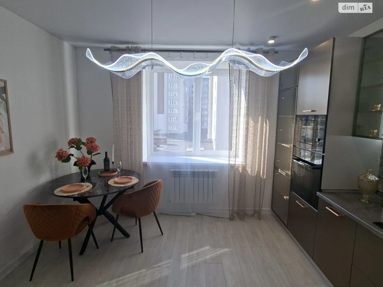 Apartment for Sale in Academic District