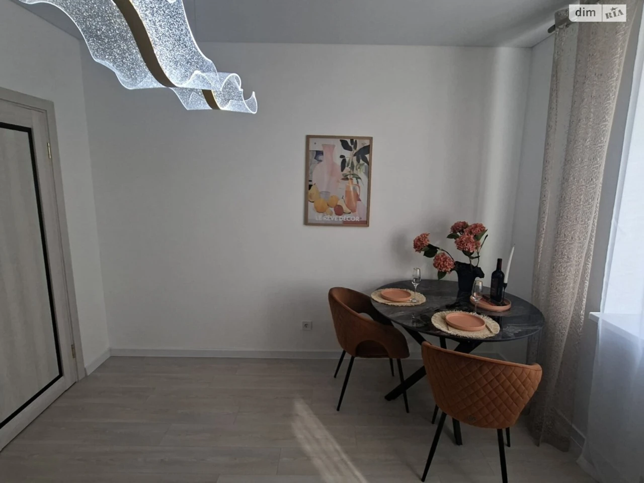 Apartment for Sale in Academic District
