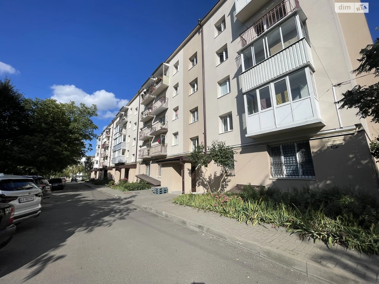 Довгострокова Оренда Квартира Теремно