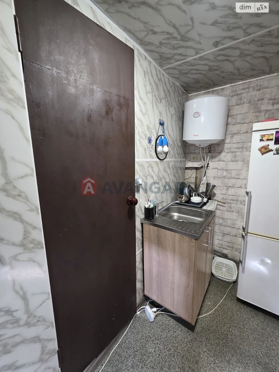 Продаж Частина будинку Центральний