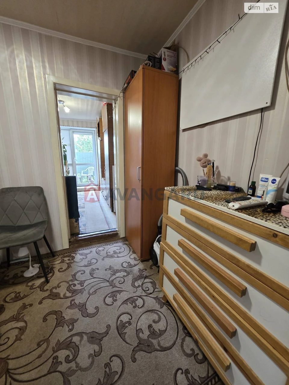 Продаж Частина будинку Центральний