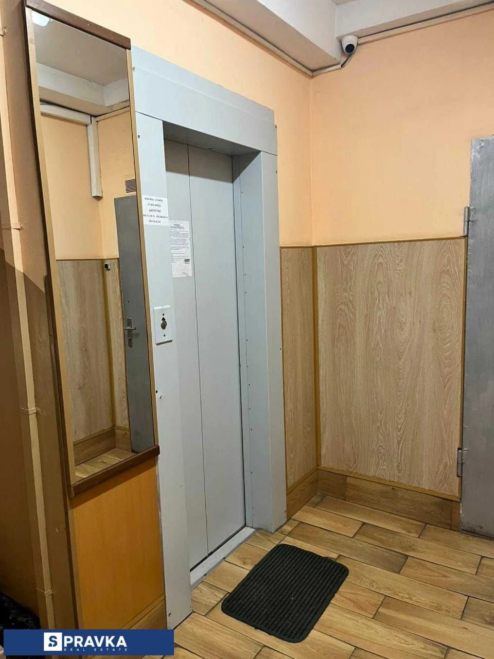 СРОЧНО! Просторная 2-комнатная квартира 70 м2 в теплом кирпичном доме