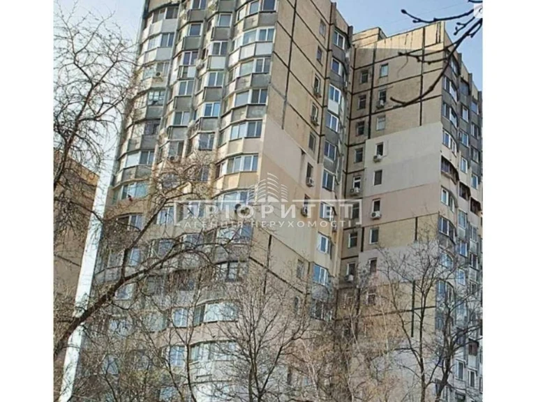 Продажа квартир Киевский