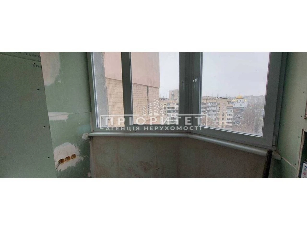 Продажа квартир Киевский