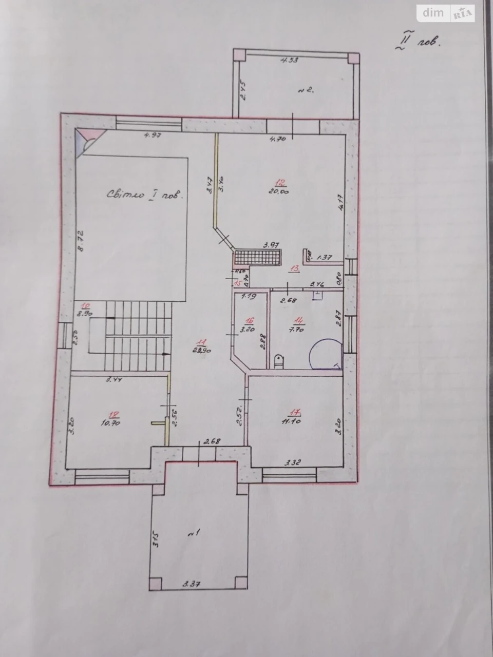 Sale of a House in the Center