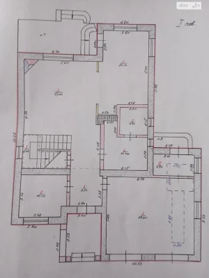 Sale of a House in the Center