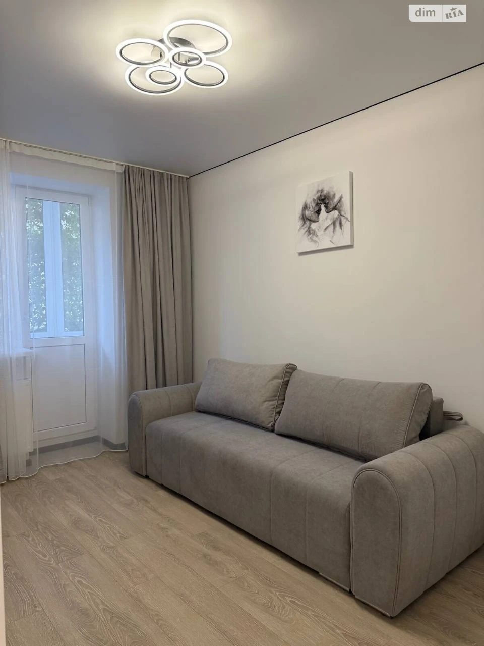 Apartment for Sale in Novi Svit