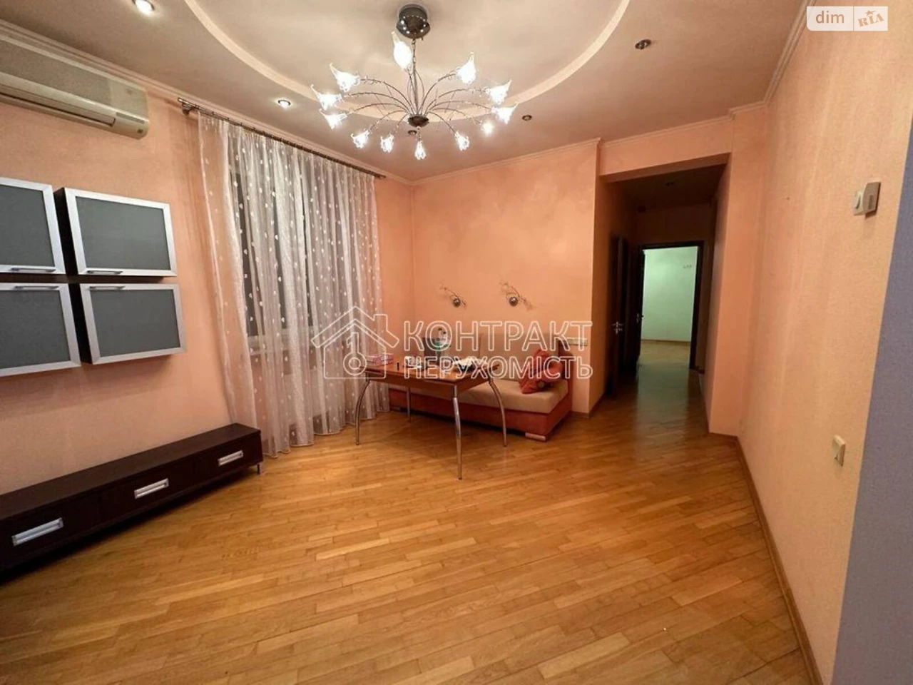 Long-Term Rental Apartment HTZ