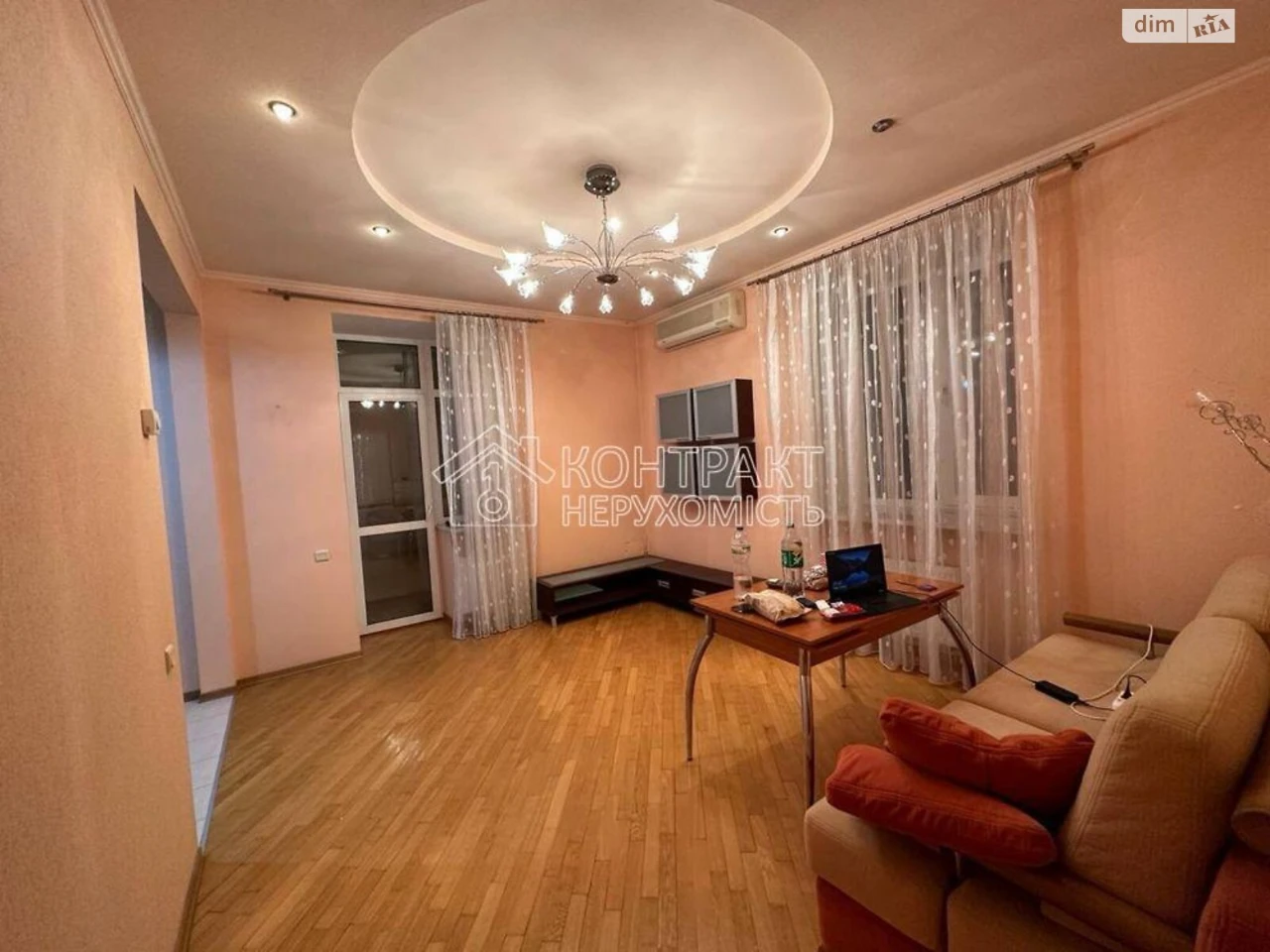 Long-Term Rental Apartment HTZ