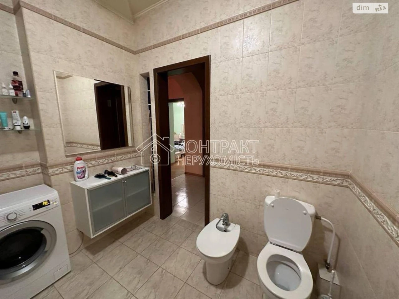 Long-Term Rental Apartment HTZ