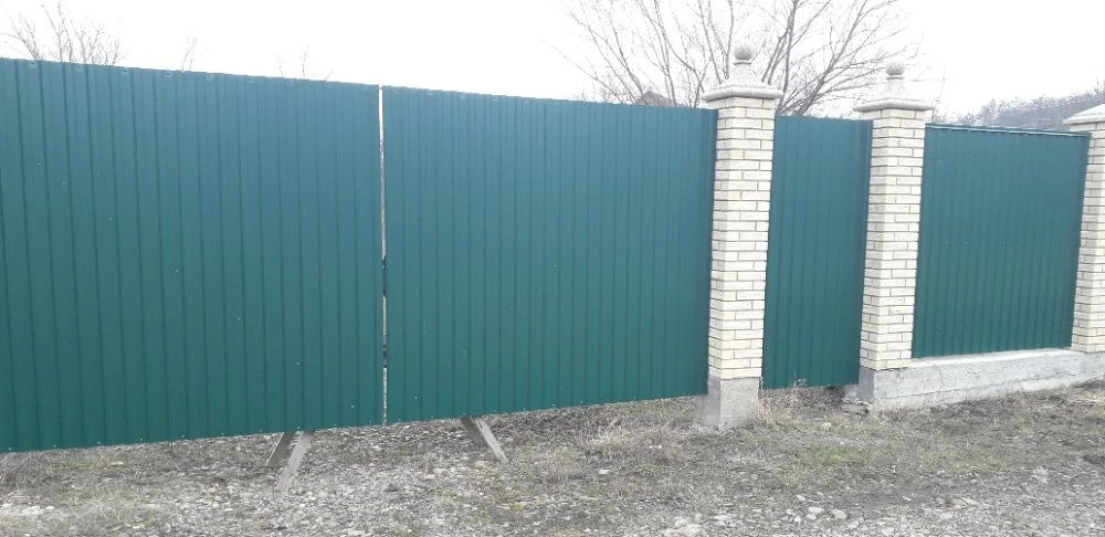 Участок земли 2 гектара