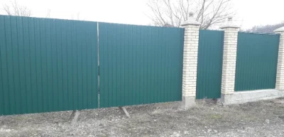 Участок земли 2 гектара