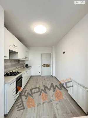 Long-Term Rental Apartment near the Train Station