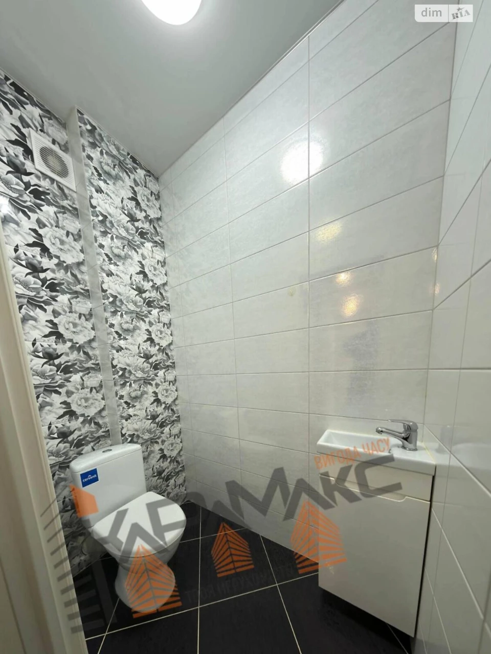 Long-Term Rental Apartment near the Train Station