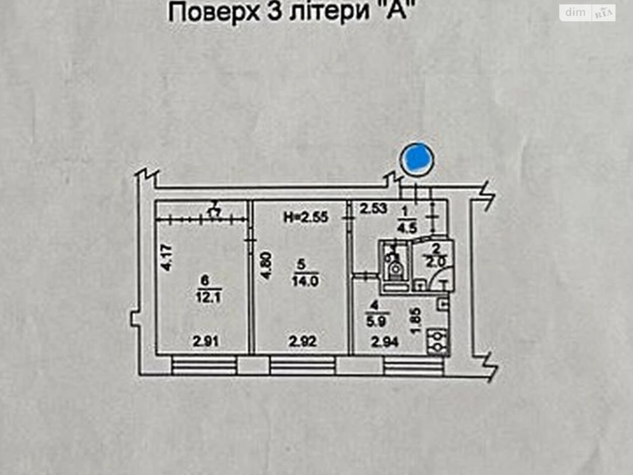 Продаж Квартира Нова забудова
