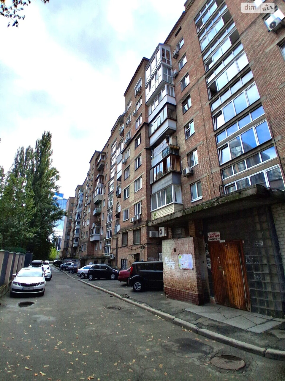 Продаж Квартира Нова забудова