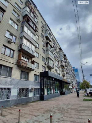 Продаж Квартира Нова забудова
