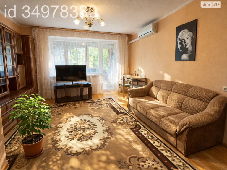 Sale Apartment Шевchenkivsky